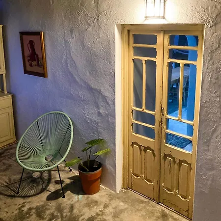 Garden - With Garden View Alloggio in famiglia Montijo